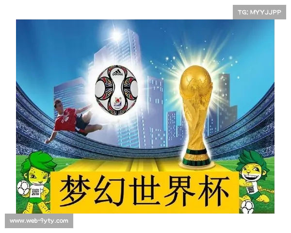 足球纪录片热潮推动球队携手在线平台共创精彩幕后