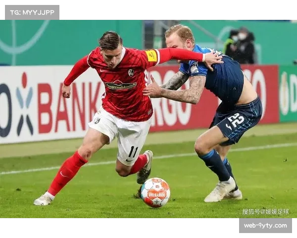 弗赖堡0-1勒沃库森，后者距卫冕仅一步之遥